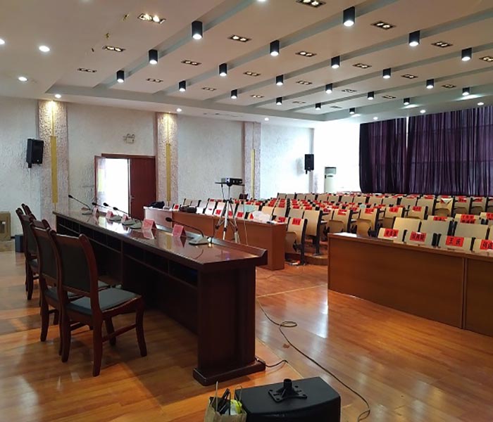 会议室